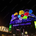 Destinations adobestock 1543796540 preview editorial use only